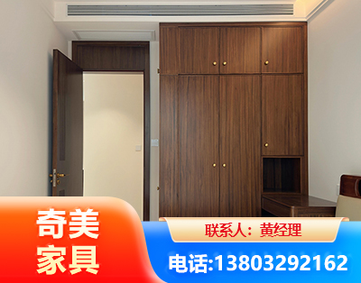 大同全屋定制
