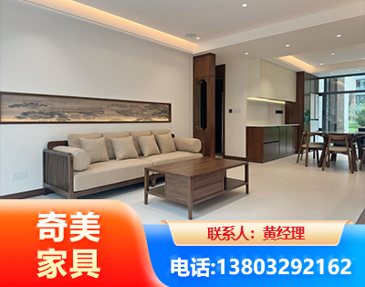 大同全屋定制