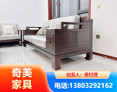 大同实木家具