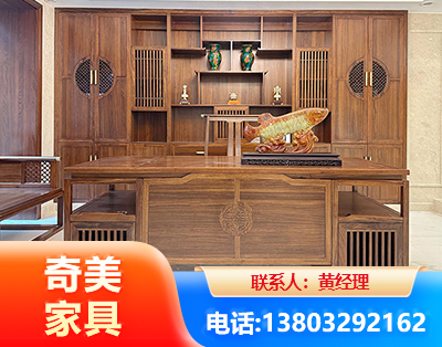 大同实木家具
