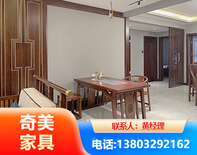 大同板木结合家具