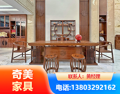 大同办公家具