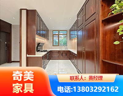大同实木家具