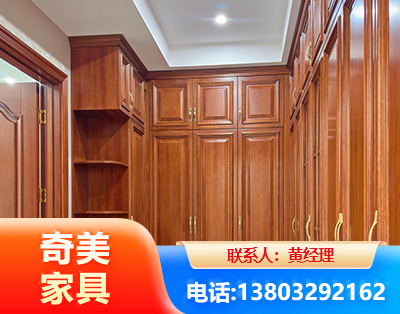 大同全屋定制