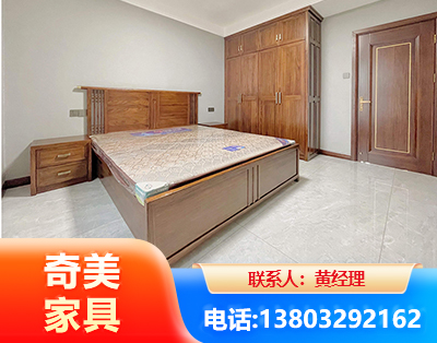 大同板式家具