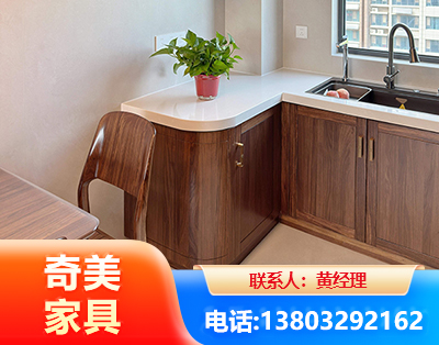 大同民用家具
