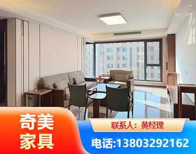 大同板木结合家具
