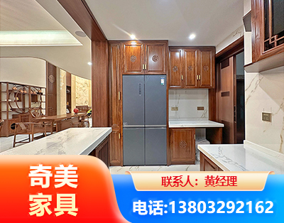 大同板式家具