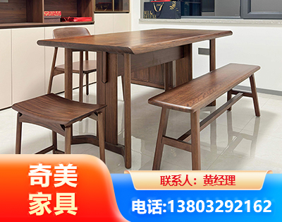 大同办公家具