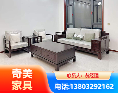大同民用家具