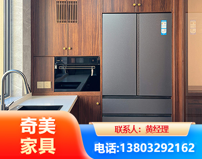 大同板式家具