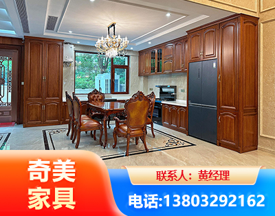 大同实木家具