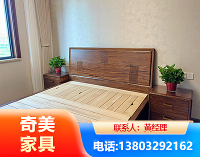 大同民用家具