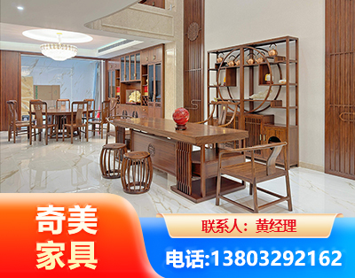 大同办公家具