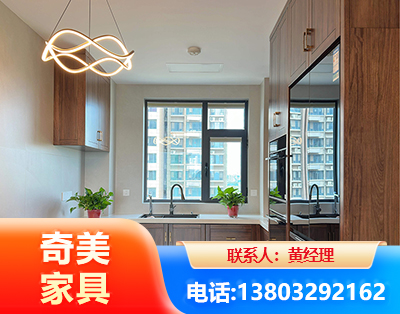 大同民用家具