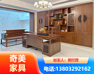 大同办公家具
