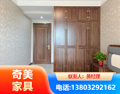 大同民用家具