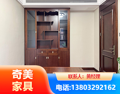 大同办公家具