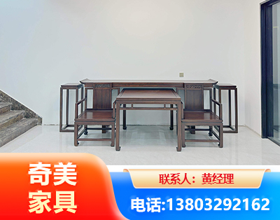 大同办公家具