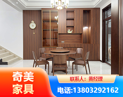 大同办公家具