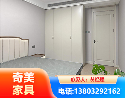 大同板式家具