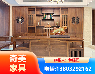 大同办公家具