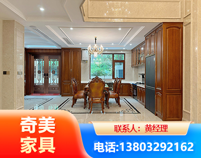 大同板木结合家具