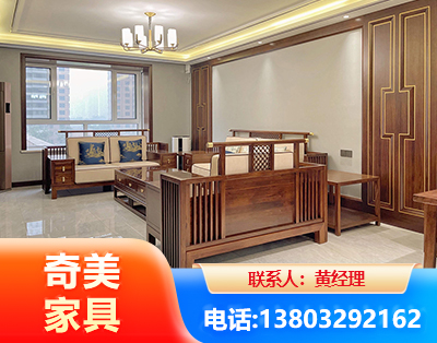 大同板木结合家具